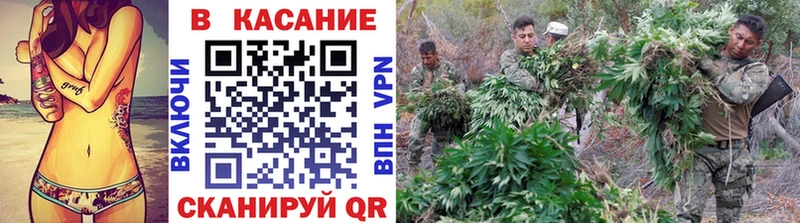 Названия наркотиков Морозовск omg зеркало  Мефедрон  Героин  АМФ  Канабис  Гашиш  СК 