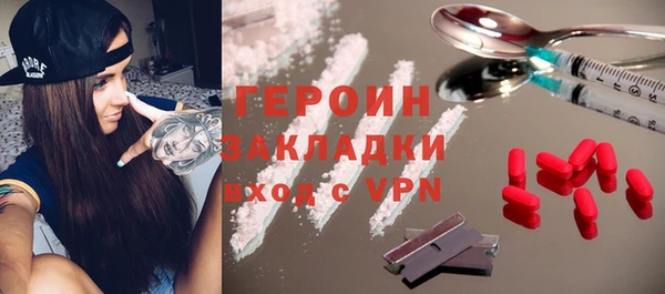 Альфа ПВП Нефтегорск