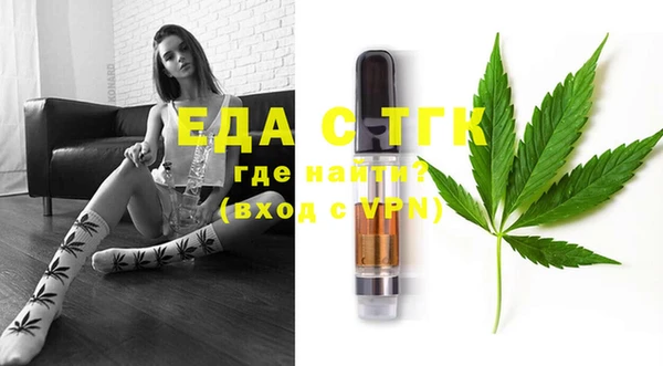 Альфа ПВП Нефтегорск