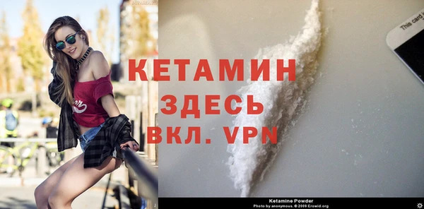 Альфа ПВП Нефтегорск