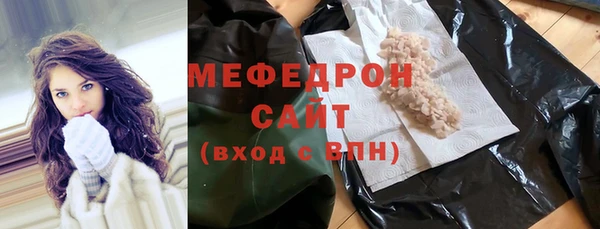 ПСИЛОЦИБИНОВЫЕ ГРИБЫ Надым