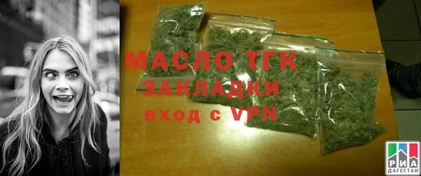 кокаин Новодвинск