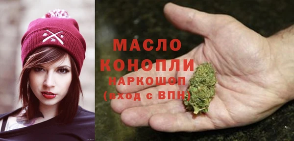 эйфоретик Нефтекумск
