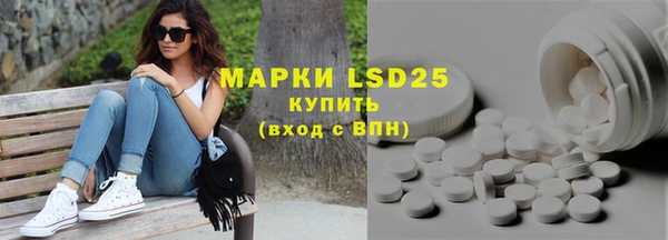 mdma Ельня