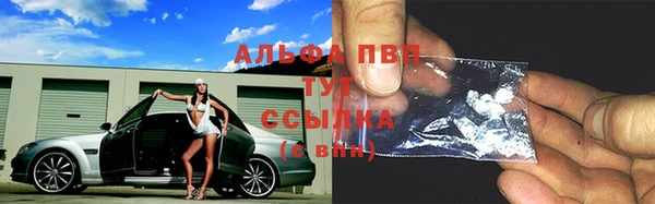 марки nbome Нея