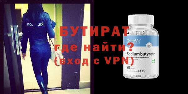 марки nbome Нея