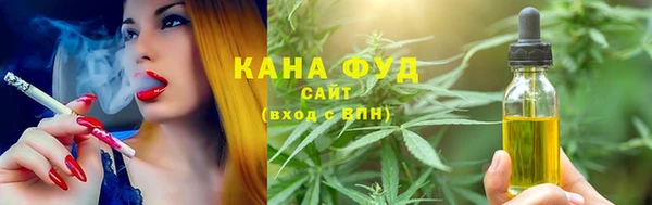 марки nbome Нея