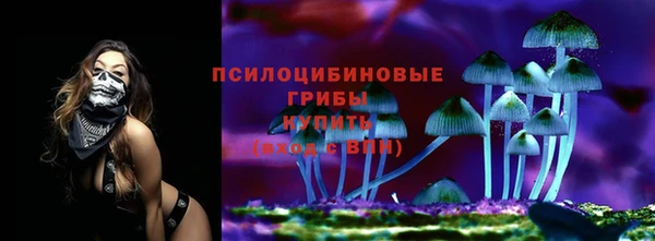 марки nbome Нея