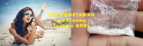 Альфа ПВП Нефтегорск