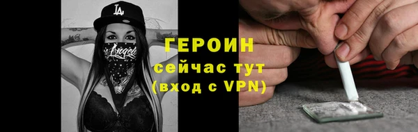 Альфа ПВП Нефтегорск
