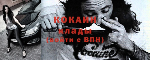 марки nbome Нея