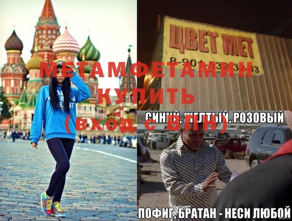 марки nbome Нея