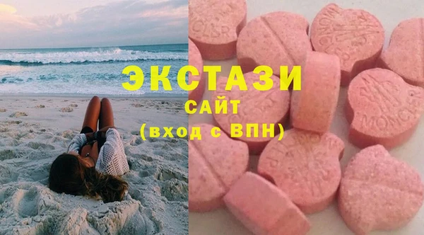 марки nbome Нея
