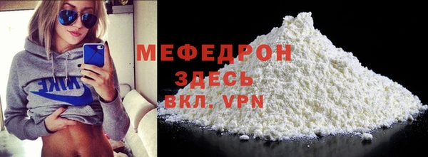 Альфа ПВП Нефтегорск