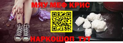 MDMA Premium VHQ Гусев