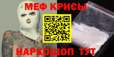MDMA Premium VHQ Гусев