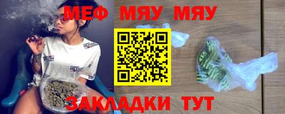MDMA Premium VHQ Гусев