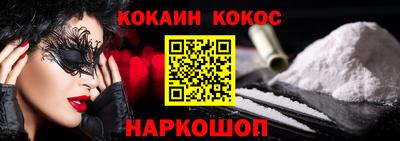 ГАЛЛЮЦИНОГЕННЫЕ ГРИБЫ Гусиноозёрск
