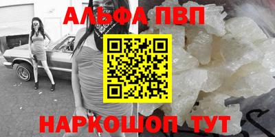 МДПВ Гусь-Хрустальный