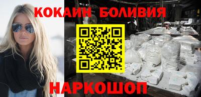 ГАЛЛЮЦИНОГЕННЫЕ ГРИБЫ Гусиноозёрск