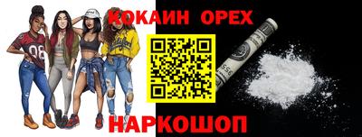 МДПВ Гусь-Хрустальный