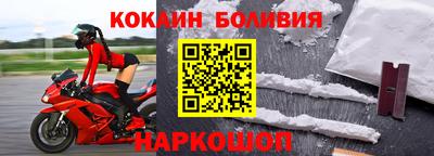 альфа пвп VHQ Азнакаево