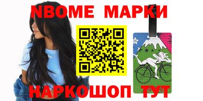 MDMA Premium VHQ Гусев