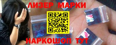 МДПВ Гусь-Хрустальный