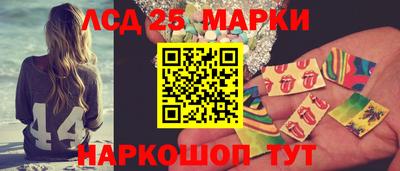 MDMA Premium VHQ Гусев
