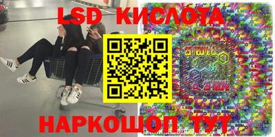 МДПВ Гусь-Хрустальный