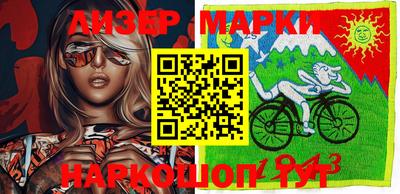 альфа пвп VHQ Азнакаево