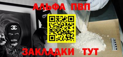 МДПВ Гусь-Хрустальный