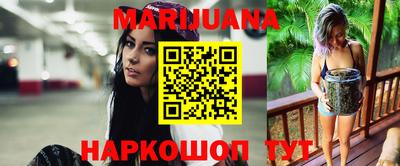 MDMA Premium VHQ Гусев