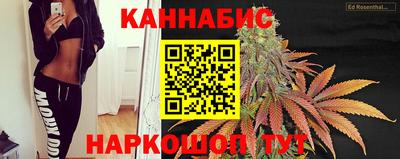 ГАЛЛЮЦИНОГЕННЫЕ ГРИБЫ Гусиноозёрск