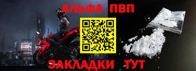 ГАЛЛЮЦИНОГЕННЫЕ ГРИБЫ Гусиноозёрск