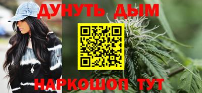 MDMA Premium VHQ Гусев
