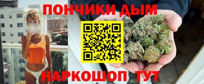 ГАЛЛЮЦИНОГЕННЫЕ ГРИБЫ Гусиноозёрск