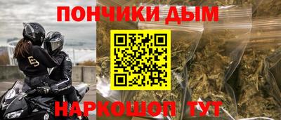 ГАЛЛЮЦИНОГЕННЫЕ ГРИБЫ Гусиноозёрск