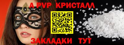 MDMA Premium VHQ Гусев