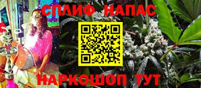 ГАЛЛЮЦИНОГЕННЫЕ ГРИБЫ Гусиноозёрск