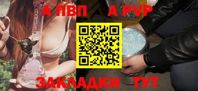 ГАЛЛЮЦИНОГЕННЫЕ ГРИБЫ Гусиноозёрск