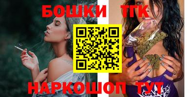 MDMA Premium VHQ Гусев
