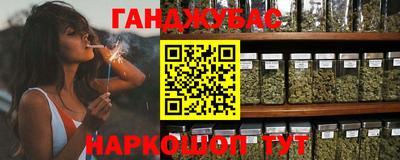MDMA Premium VHQ Гусев