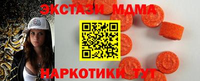 ГАЛЛЮЦИНОГЕННЫЕ ГРИБЫ Гусиноозёрск