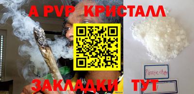 ГАЛЛЮЦИНОГЕННЫЕ ГРИБЫ Гусиноозёрск