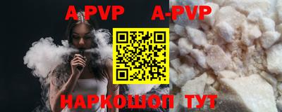 ГАЛЛЮЦИНОГЕННЫЕ ГРИБЫ Гусиноозёрск