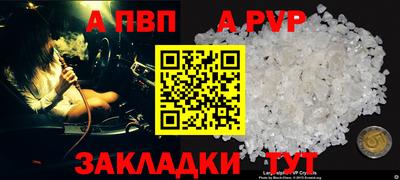 MDMA Premium VHQ Гусев
