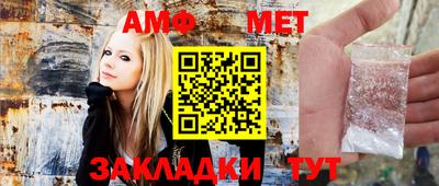 МДПВ Гусь-Хрустальный