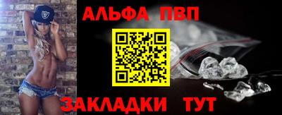 MDMA Premium VHQ Гусев