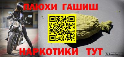 МДПВ Гусь-Хрустальный